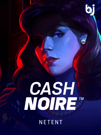 Cash Noire screenshot