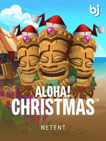 Aloha! Christmas™ screenshot